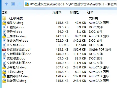 1684988203814948.webp 全套.webp