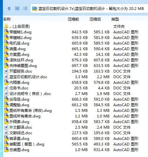 1684989959209406.webp 全套.webp