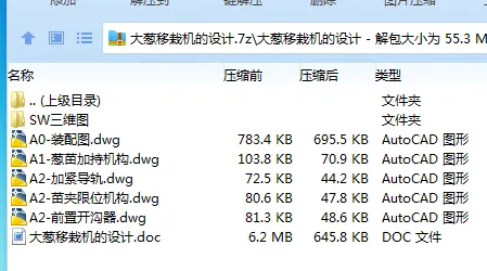 全套.webp