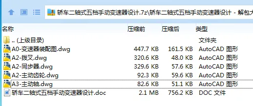 1685015920930131.webp 全套.webp