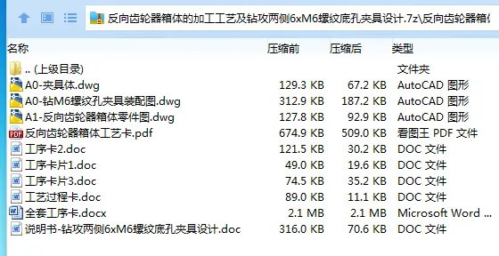 1685089605298027.webp 全套.webp