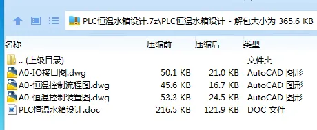 1685113201745546.webp 全套.webp