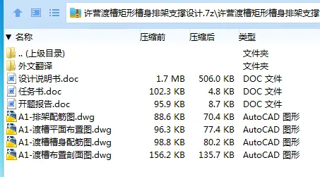 1685154658294729.webp 全套.webp