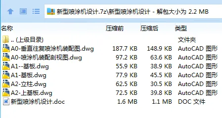 1685174689902421.webp 全套.webp