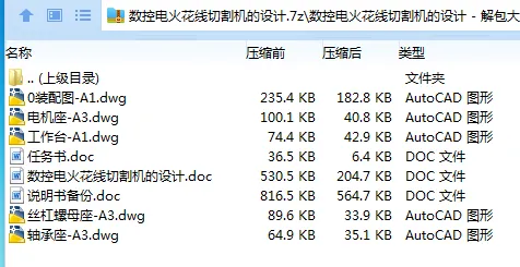 全套.webp