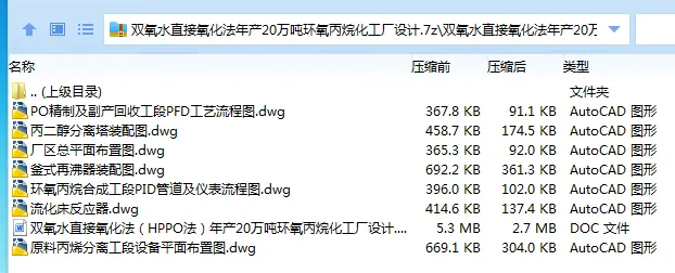 全套.webp