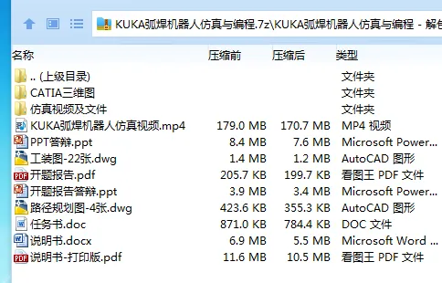全套.webp