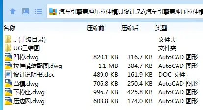 1685288240551317.webp 全套.webp