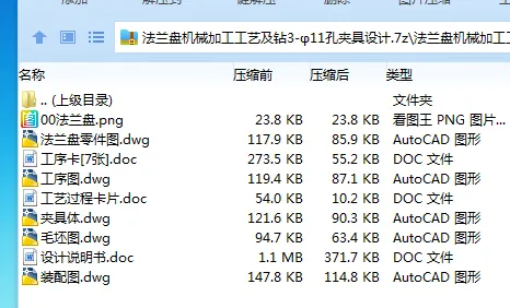 1685328303233920.webp 全套.webp