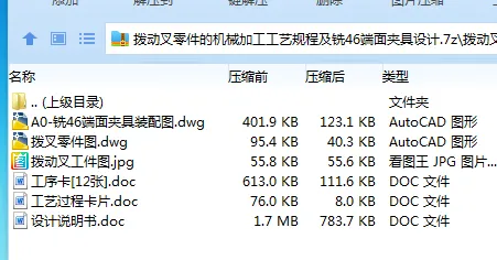 全套.webp