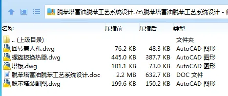 1685335004409855.webp 全套.webp