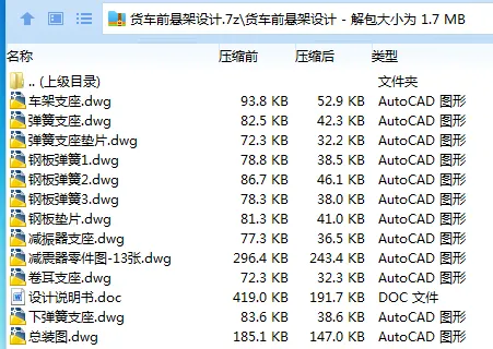 1685348082567196.webp 全套.webp