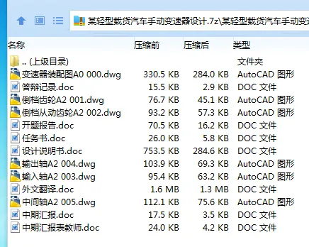 1685353847119566.webp 全套.webp