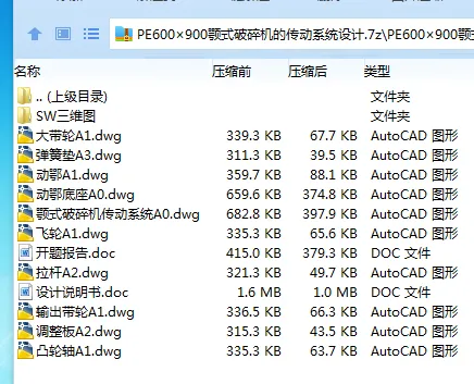 1685359479363133.webp 全套.webp