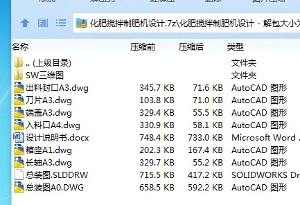 1685443990300982.webp 全套.webp