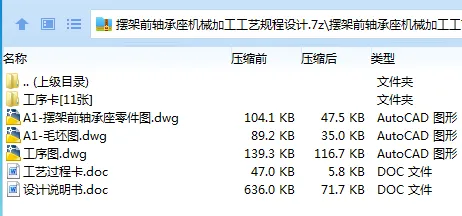 1685513804442934.webp 全套.webp