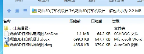 1685526265442294.webp 全套.webp
