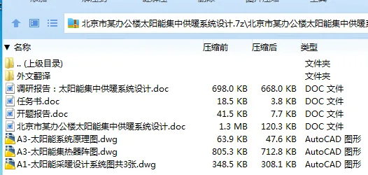 1685526855183390.webp 全套.webp