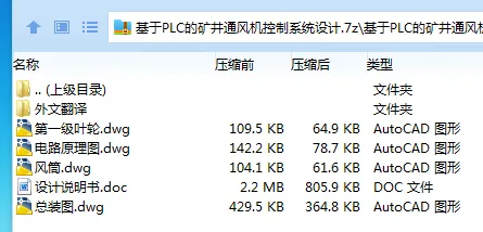 1685537877111532.webp 全套.webp