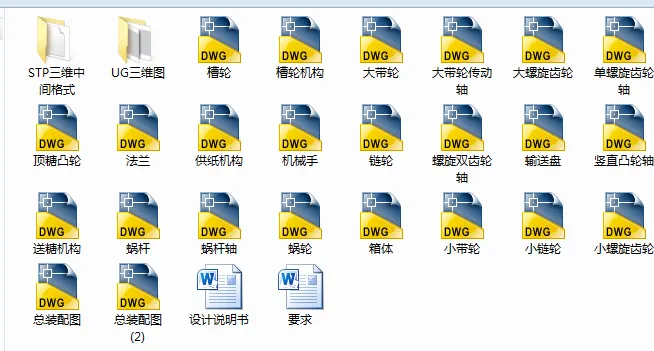 1685538866843846.webp 全套.webp