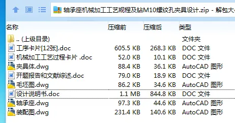 1685542190917706.webp 全套.webp