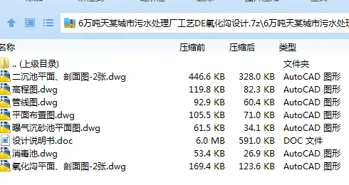 全套.webp