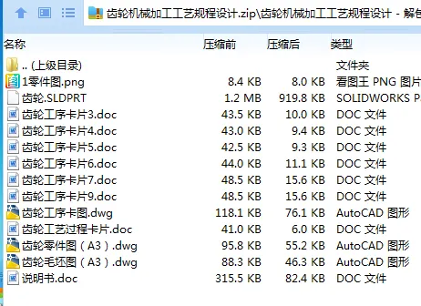 1685595510548355.webp 全套.webp