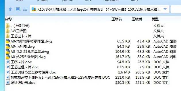 1685615137639632.webp 全套.webp