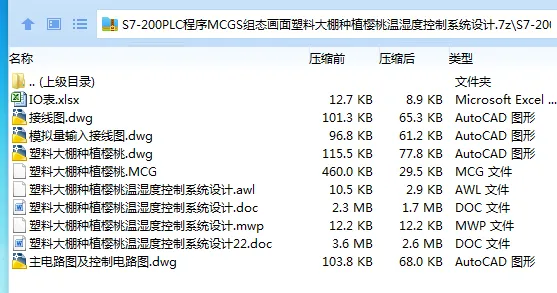 1685691400637070.webp 全套.webp