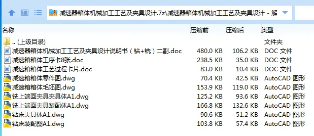 1685696828386620.webp 全套.webp