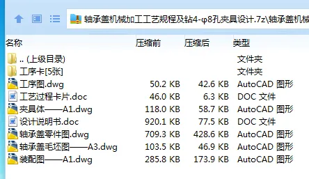 1685703689686000.webp 全套.webp