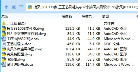 全套.webp