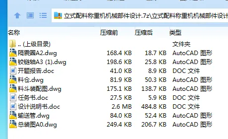 1685767715253622.webp 全套.webp