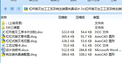 全套.webp