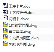 1685864087286070.webp image.webp