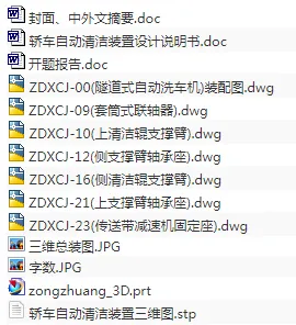 1685939800463994.webp image.webp