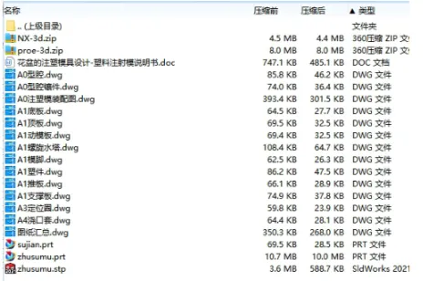 1685962701616016.webp image.webp