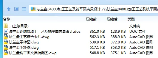 全套.webp