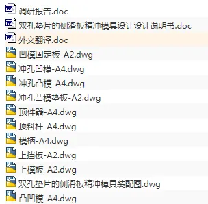 1686299273380059.webp image.webp