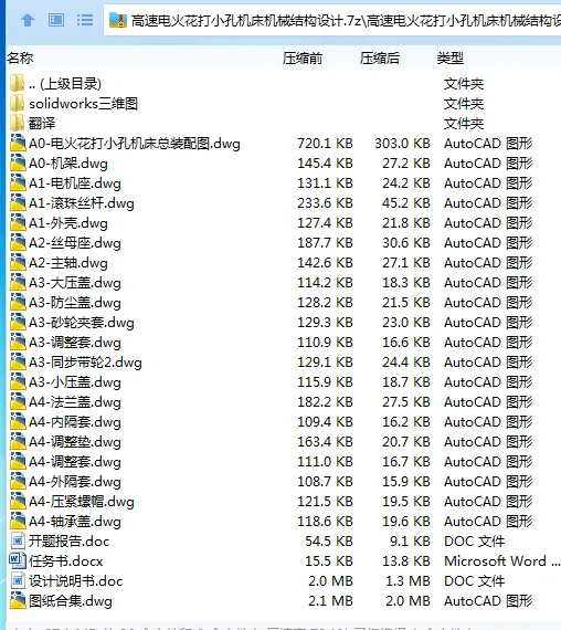 1686362352568589.webp DDNE@%[EDGC7@F6I__Q(I04.webp