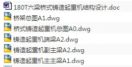 1686392160653004.webp image.webp