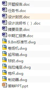 1686394164113747.webp image.webp