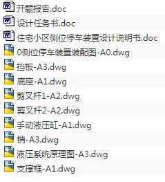 1686403487287020.webp image.webp