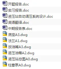 1686716932303207.webp image.webp