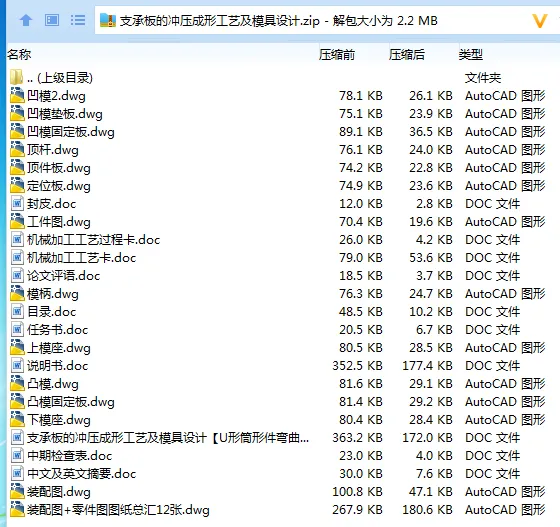 全套.webp