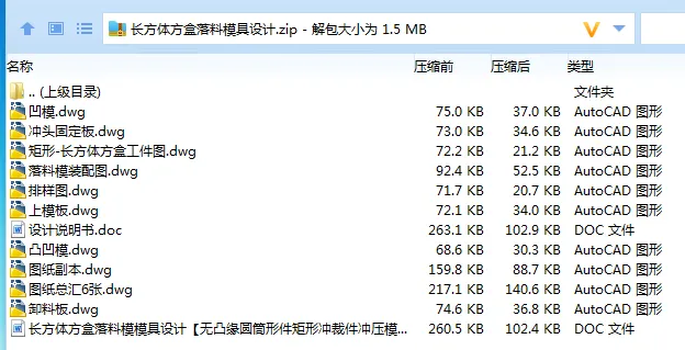 全套.webp