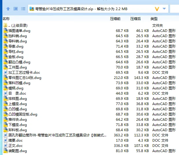 全套.webp