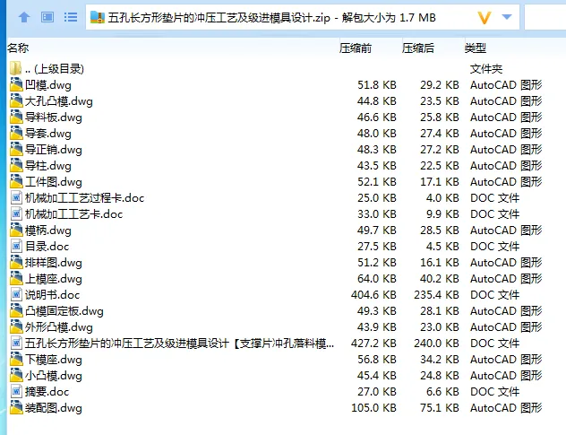1686795902609941.webp 全套.webp
