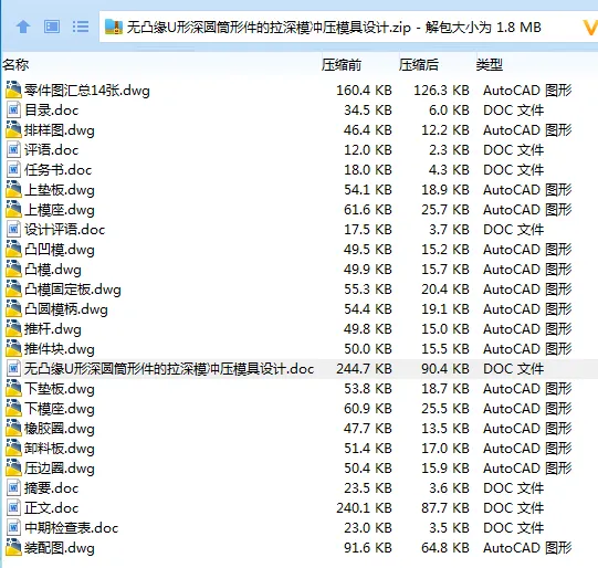 1686796565441233.webp 全套.webp