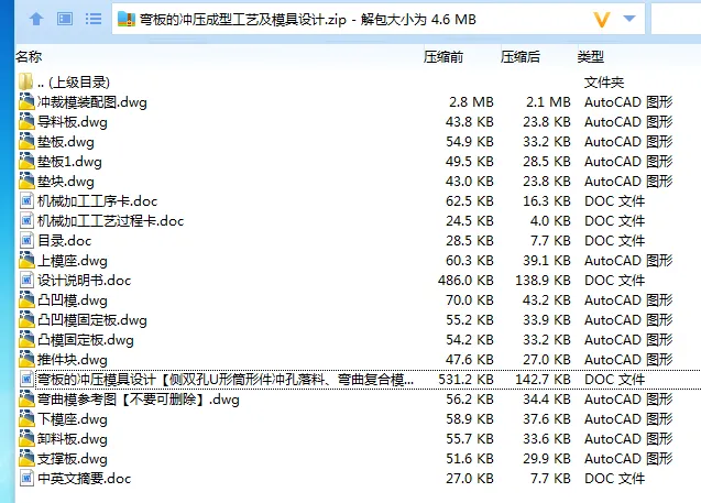 全套.webp